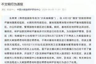 被称为下个乔丹！华子：我还没做成任何事 但他们对我的信心没错