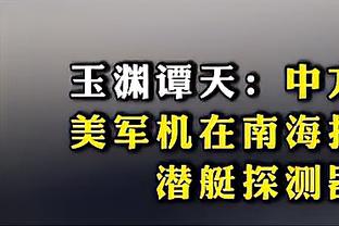 23岁零5天，罗德里戈是皇马近50年打进50球第四年轻球员